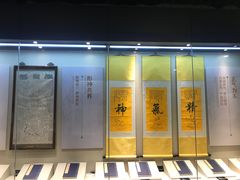 -广东中医药博物馆