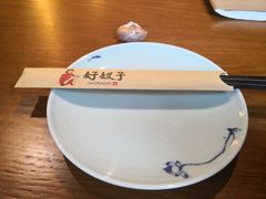 -好嫂子酱猪手•农家菜(华远坊店)