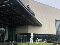 -上海嘉定喜来登酒店