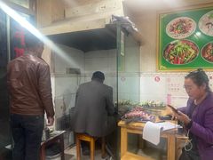 -张四烤羊肉(西藏自治区拉萨市丹杰林巷店)