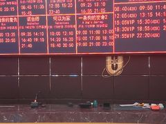 售票处-UME影城(安贞DTS:X店)