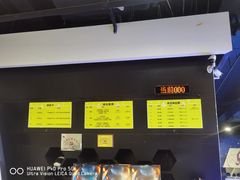 -飞行家太空体验馆(祥云小镇店)