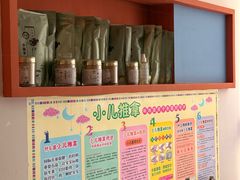 -暖阳产后恢复中心(大良店)