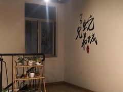 -兄弟宁乡龙城(麓景路店)