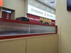 -食米家拌饭(梅溪新天地店)