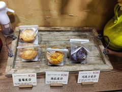 -乡田小墅(展览馆路JK FUN商城店)