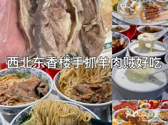 南京|这十家太棒了，真怕你们不知道！！！