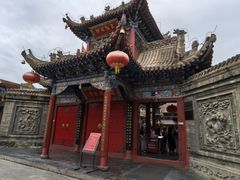 -高庙保安寺