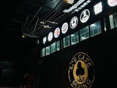 -十二小节BAR·COFFEE·ACE&CLUB·火车咖啡厅(751店)