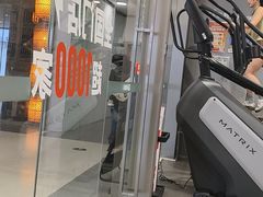 -乐刻运动健身精品馆(览秀城店)