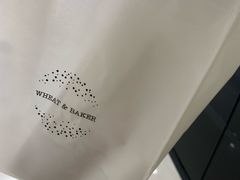 -WHEAT&BAKER-麥(凯德来福士店)