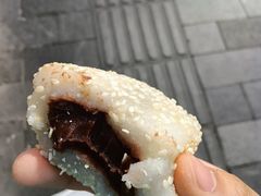 豆沙糕团-五芳斋(中山大道总店)