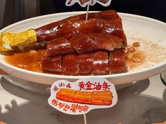 -滋粥楼·顺德菜(番禺广场总店)