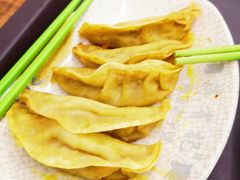 牛肉锅贴-清真蒋有记(老门东店)