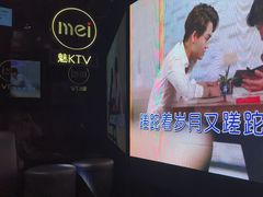 -魅KTV·AI辅唱(人民广场旗舰店)