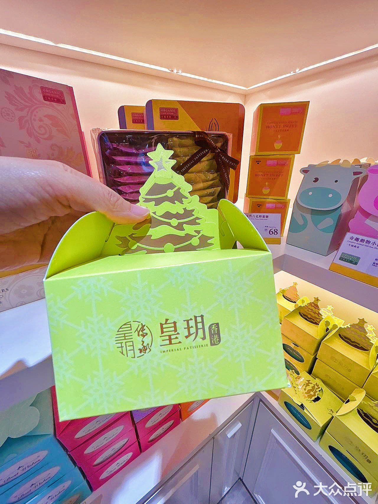 🧨过新年，年货怎能少了这款新年礼盒呢⁉️ 
