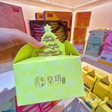🧨过新年，年货怎能少了这款新年礼盒呢⁉️ 