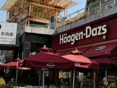 -证大大拇指广场(芳甸路店)