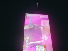-AIGOGO自助量贩KTV(丰臣店)