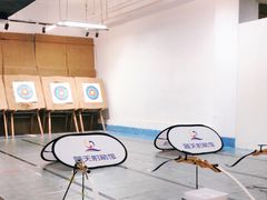 -蓝天射箭馆·专业射箭运动(诚丰广场店)