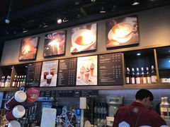 -COSTA COFFEE(吴江路店)