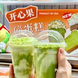这面包香晕谁了‼️‼️