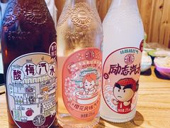 -四喜小胖·北京涮肉(五道营店)