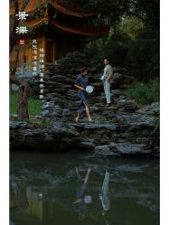 -时光印记婚纱摄影工作室·原创定制