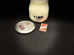 -翠湖宾馆·中餐厅