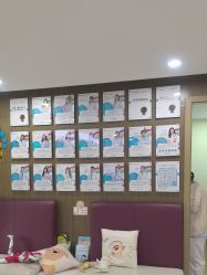 -睿宝儿科·眼科·口腔(杨浦新江湾城店)