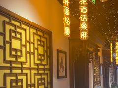 -秦月轩·陕西家乡菜(阜成路·五棵松店)