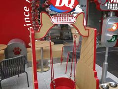 -DQ·蛋糕·冰淇淋(五角场万达店)