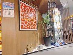 -山川小町·极番烧肉(新地假日广场店)