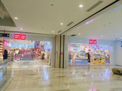 -名创优品(陕西西安大唐西市购物中心店)