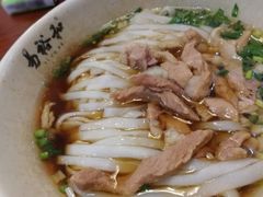 -易裕和·长沙米粉(友谊路店)