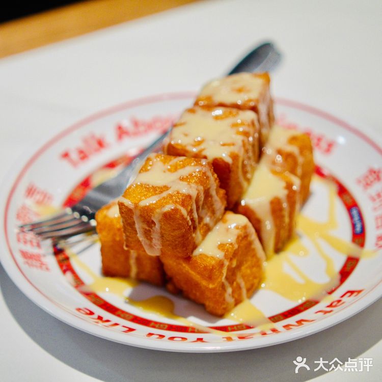 🌈广州探店 | 秒穿唐人街性价比超高的冰室