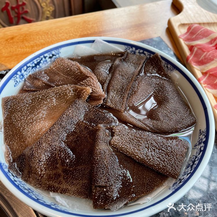 错过怎能行