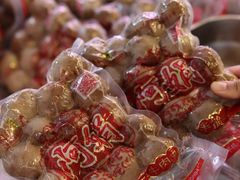 -阿娟牛肉丸·手打牛肉丸·现做现卖