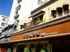 -芳芳私房菜·精做淮扬菜(承德路店)