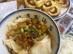 -耀州第一碗