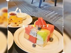 -粤海喜来登酒店·&More聚驿(天河城店)