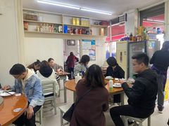 -胡子饮食店