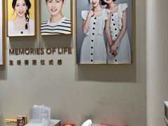 -海马体照相馆(上海月星环球港店)