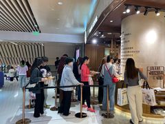 -麦陌(正弘城店)
