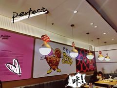 -必胜客(赛格国际购物中心店)