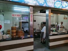 -蒋家桥饺面店(广陵路店)