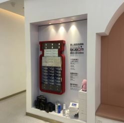-Dr.U博士医疗美容医院