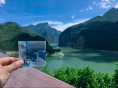 -白帝城·瞿塘峡景区
