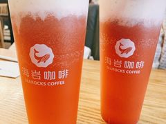 -海岩咖啡(茂业天地店)
