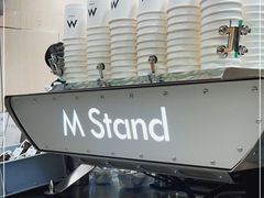 -M Stand(南京新街口金鹰店)